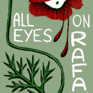 Ella Rowland @ellasgotatattoomachine