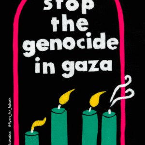 Claire Nicolson-Hurtig @encrenoire.illustration