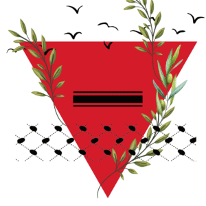 Farah Assi @farah_ne_as