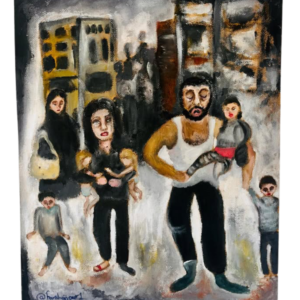 Farah Ajjour @farahajjour1