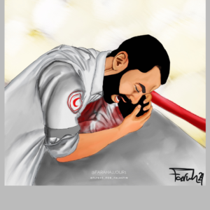 Farah Ajjour @farahajjour1