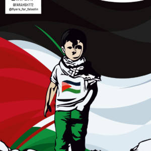 Farah Mahmood @farahsh772