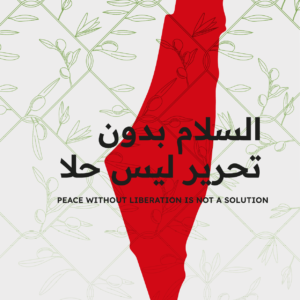 Farida Foda @faridahfoda