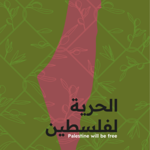 Farida Foda @faridahfoda