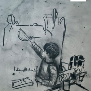 Fatima Rabah AlShanti @fatima.alshanti