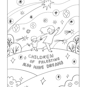 Fatimah Nadeem @fatimah.creates