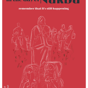 Fatima Haj Jouma @fatimajouma