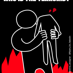 Hyo-young Yang @freepalestine_designer