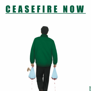 Ghadah Al Ajmi  @gartough