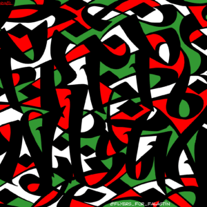 Gébraël Hassan @gebrael.fr