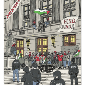 Gerard Dalbon @gerarddalbon