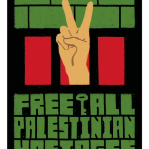 Gilana Raja @gilani_raja