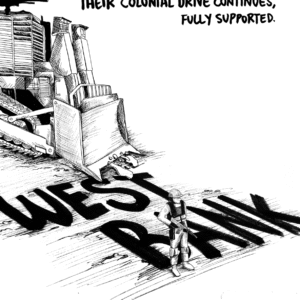 Gina Nakhle Koller @gina_n_k