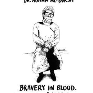 Gina Nakhle Koller @gina_n_k