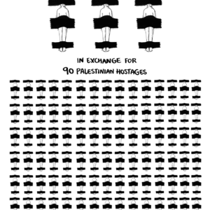 Gina Nakhle Koller @gina_n_k