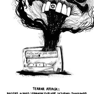 Gina Nakhle Koller @gina_n_k