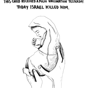 Gina Nakhle Koller @gina_n_k