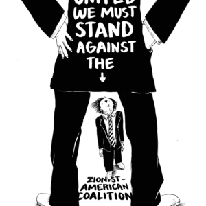 Gina Nakhle Koller @gina_n_k