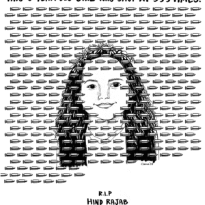 Gina Nakhle Koller @gina_n_k