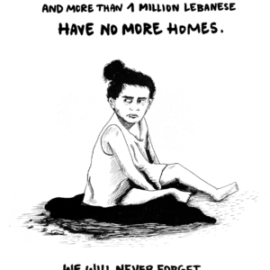 Gina Nakhle Koller @gina_n_k