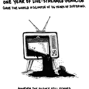 Gina Nakhle Koller @gina_n_k