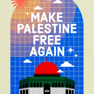 Gigo Elmoselhi @glideandglow