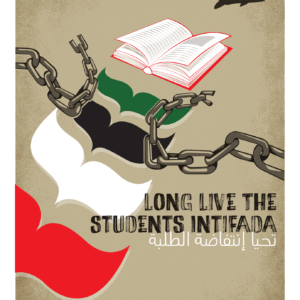 Hafez Omar @hafezomar