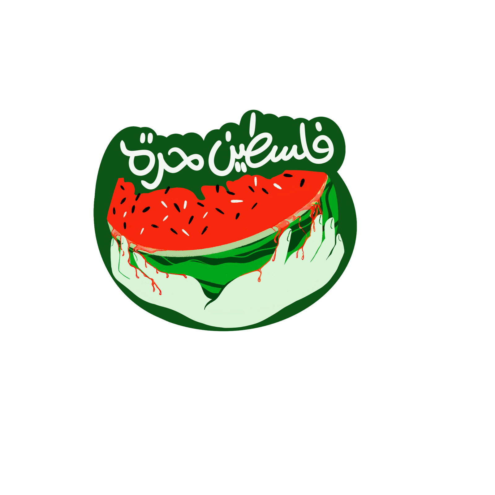 Hala Al Afsaa @hala_alafsaa