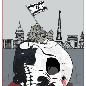 Fadi Abou Hassan - FadiToOn  @hassanfadiabou