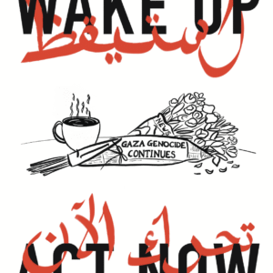 England @hassibaboukari