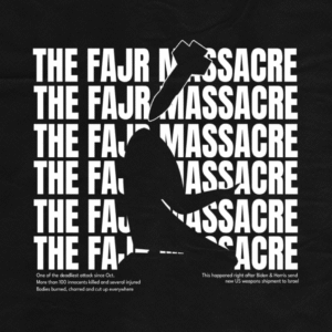 Tanzeela @http.poster.pixel