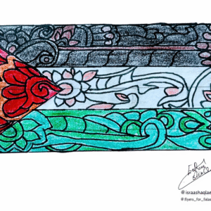 Israa Shaqlaen @israashaqlaen