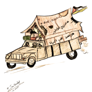 Jan Khaled Karim @jan._.khaled