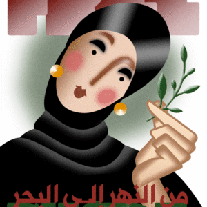 Jonathan Sirit @jonathan_sirit