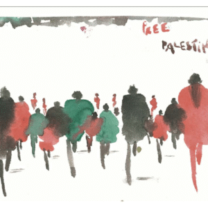 Kaoutar Harchi @kaoutarharchi