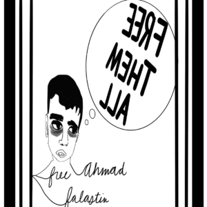 Katherine Shehadeh @katherinesarts