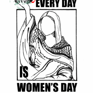 Kholoud Hammad @kholoud_7ammad_2