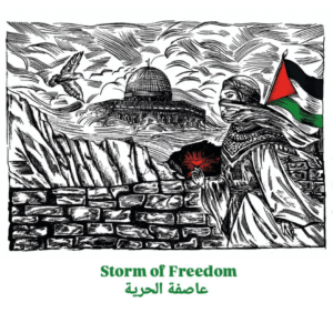 Kholoud Hammad @kholoud_7ammad_2