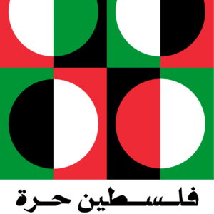 Kinda Ghannoum @kindaghannoum