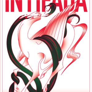 Sana Nasir @koi_nahi