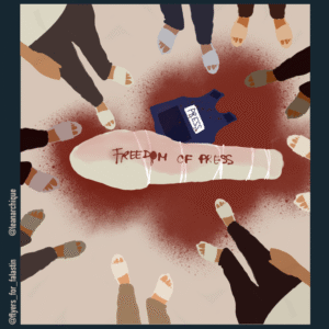 Léa Massé @leanarchique