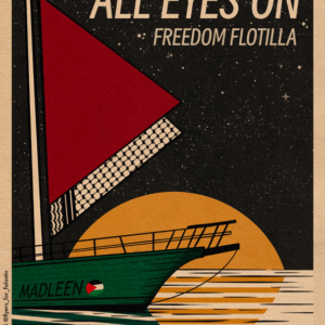 Leena Ghani @leenaghani