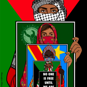 Leena Ghani @leenaghani