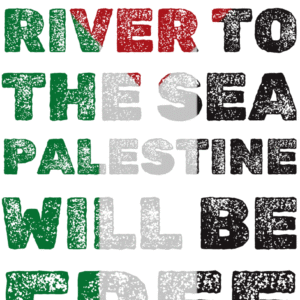 Leila Petrini @leila.petrini