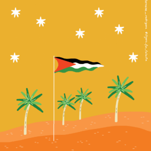 Lorraine Rodríguez @lorraine__rodriguez