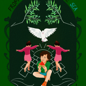 Rana Sadat-Aghili @loubli_ette