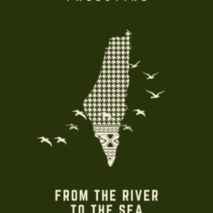 Mohamed Mabrook Azeez @mabrouq