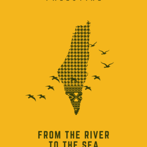 Mohamed Mabrook Azeez @mabrouq