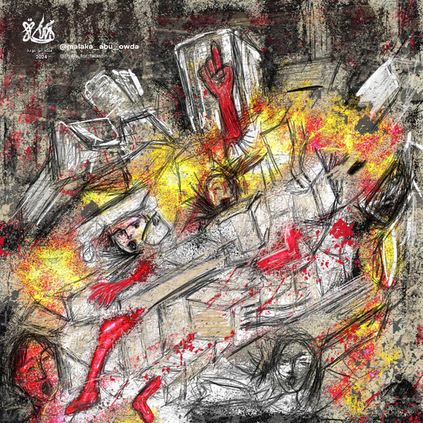 Malaka Abu Owda @malaka__abu__owda