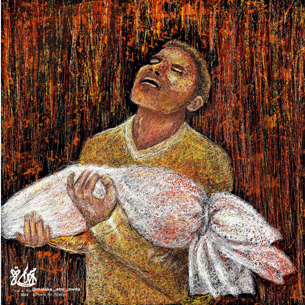 Malaka Abu Owda @malaka__abu__owda